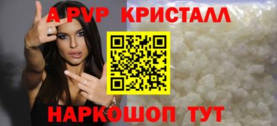 тгк Донской