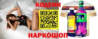 тгк Донской
