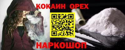 MDMA Заводоуковск