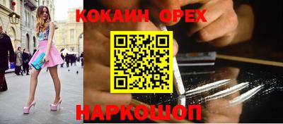 альфа пвп Дубна