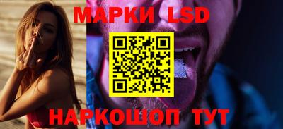 альфа пвп Дубна