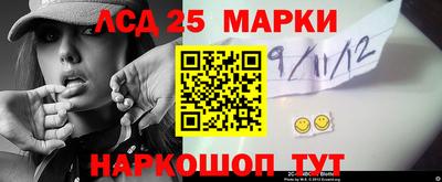 альфа пвп Дубна