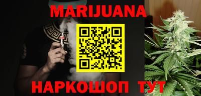 ГАЛЛЮЦИНОГЕННЫЕ ГРИБЫ Заволжье