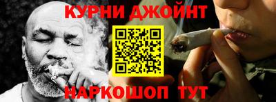 тгк Донской
