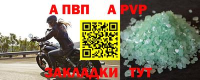 тгк Донской