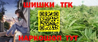 альфа пвп Дубна