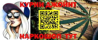тгк Донской
