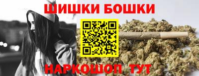 тгк Донской