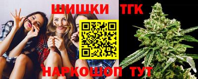 дурь Донецк