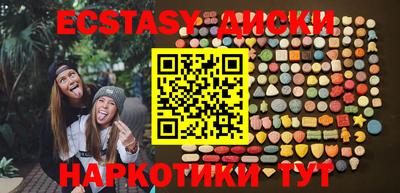 тгк Донской