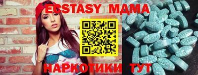 дурь Донецк