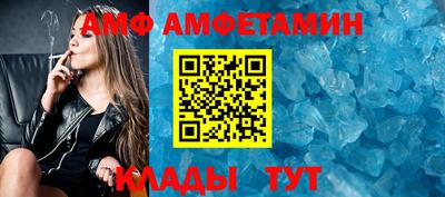 тгк Донской