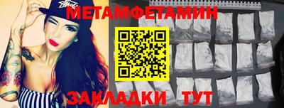 дурь Донецк