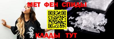 дурь Донецк