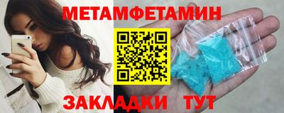 тгк Донской