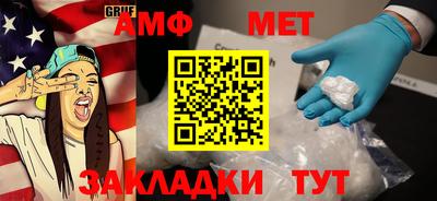 альфа пвп Дубна