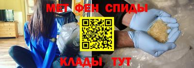 дурь Донецк