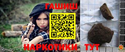 ГАЛЛЮЦИНОГЕННЫЕ ГРИБЫ Заволжье