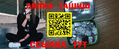 тгк Донской