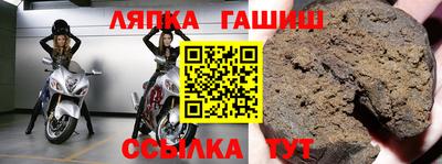 тгк Донской