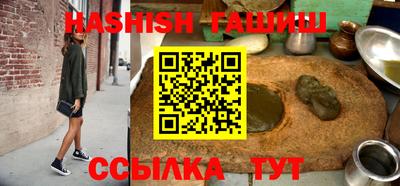 альфа пвп Дубна
