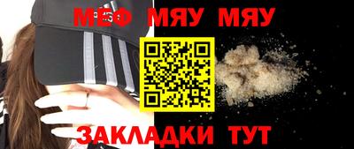дурь Донецк