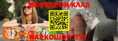 ГАЛЛЮЦИНОГЕННЫЕ ГРИБЫ Заволжье