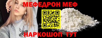 MDMA Заводоуковск