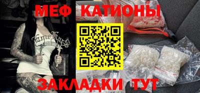 альфа пвп Дубна
