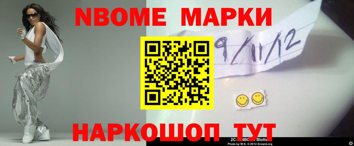 KRAKEN   Вход с VPN  Нефтекамск  LSD-25 экстази ecstasy  ЛСД экстази кислота 